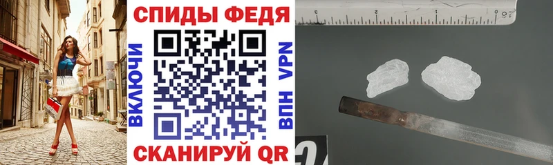 Купить  Анива  Amphetamine 98% 