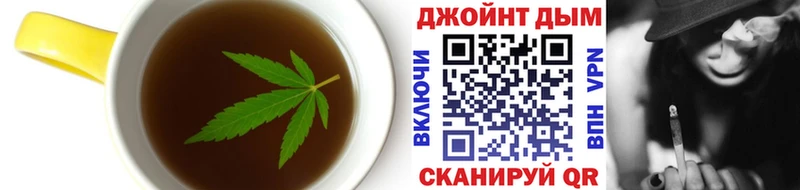 Купить закладки  Анива  Печенье с ТГК марихуана 