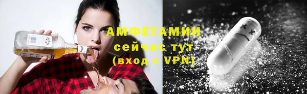 круглые Шарыпово