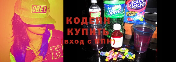 кокаин перу Верхний Тагил