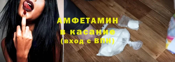 марихуана Верхнеуральск