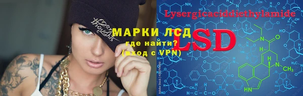 mix Володарск