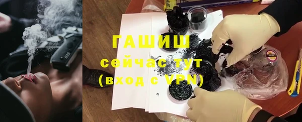 mix Володарск