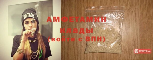 марихуана Верхнеуральск