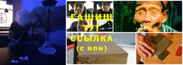 прущая мука Волоколамск