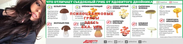 кокаин перу Верхний Тагил