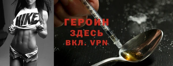 mix Володарск