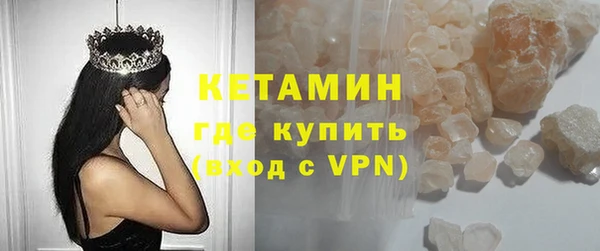 mdma Шадринск