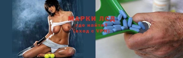 прущая мука Волоколамск