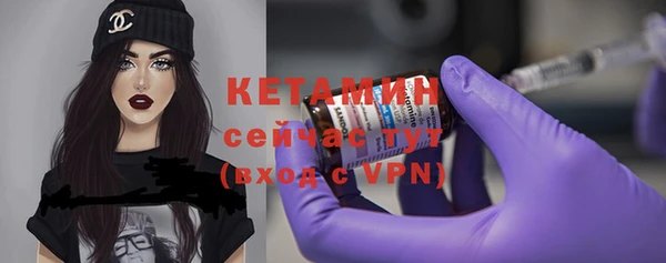 кокаин перу Верхний Тагил