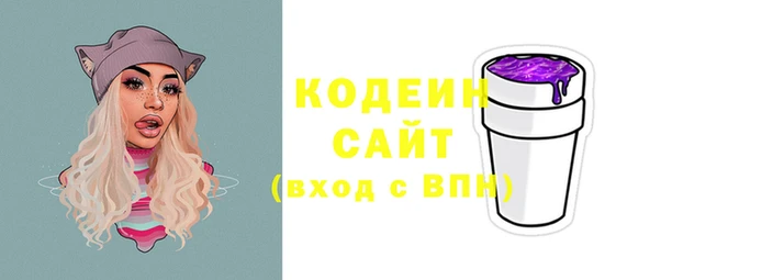 прущая мука Волоколамск