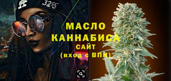 mix Володарск