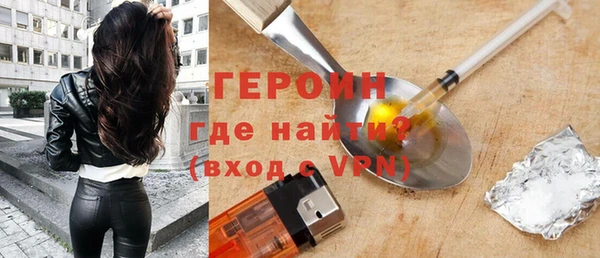 кокаин перу Верхний Тагил