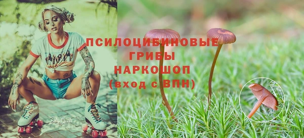 кокаин перу Верхний Тагил