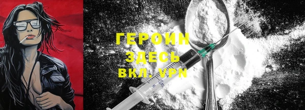 марихуана Верхнеуральск