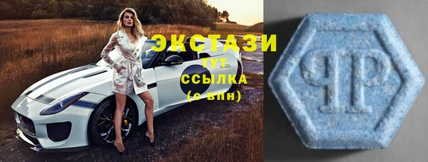 кокаин перу Верхний Тагил
