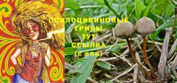 mix Володарск