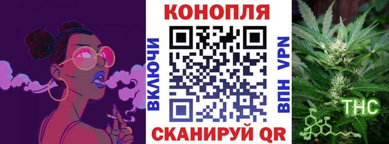 Бошки Шишки THC 21%  Купить  Анива 